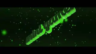 Новое интро