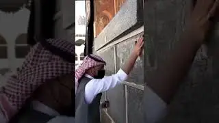 Makkah