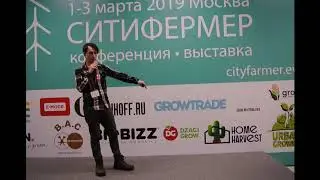 Левон Мартиросян Опыт создания ситиферм от подземного бункера до космоса