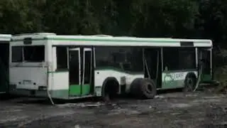 Автобусы ушевшие в историю