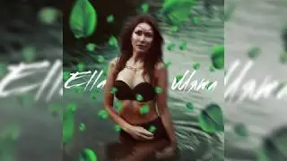 ELLA - Мята | Премьера песни