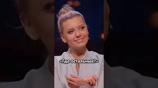 Как Здороваются Друзья😈 