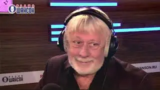 Александр ЛЕВШИН в «Звёздном завтраке» на Радио Шансон