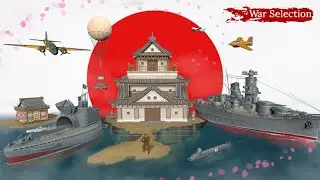 War Selection Japan real time strategy gameplay