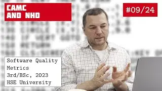 SQM 9/24: CAMC and NHD [software quality crash course] [eng sub]
