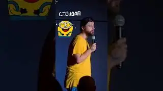 Казахи гостеприимные🤣