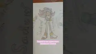 Мои арты по Сонику!💙💖🖤🤍