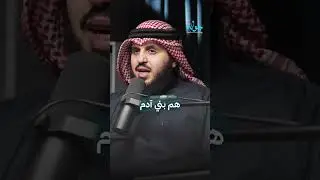 يأجوج ومأجوج أوصافهم وحقيقتهم الصادمة
