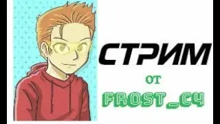 ПРОВЕРКА Fortnite магазинов!!!! на стриме! (покупаю фортнайт аккаунты на различных сайтах)