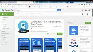 Where is my train || App || Google Acquires