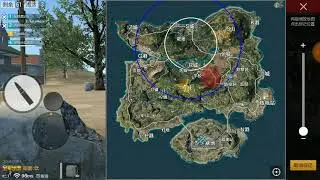 Pubg китайская версия