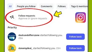 Instagram follow requests kya hota hai | Approve or ignore requests