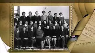 ШКОЛА ПРИ ЛЬГОВСКОЙ СЕЛЕКСТАНЦИИ