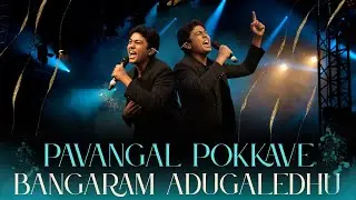 Pavangal Pokkave || Bangaram Adugaledu || Steven Samuel Devassy ||Oneness India Season 3