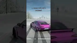Я ж не одна такая? 