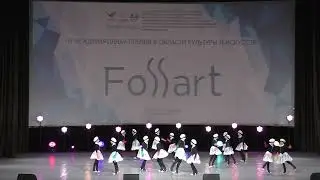 Танец  "Ноты"