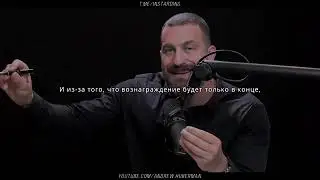 Обмани свой мозг!Ты будешь мотивированным каждый день! #мотивация #селимоваарзы#тылучший #бизнес
