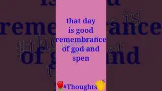 #thoughts