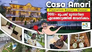 Casa Amari Plantation Resort Munnar