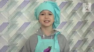 Поварёнок - Сладкая ягода.