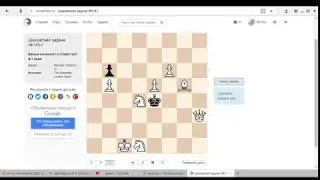 Решение задач: Чесфилд, задача 143.