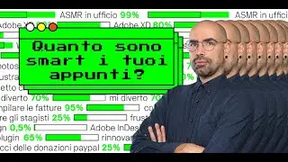 Quanto sono smart i tuoi appunti?