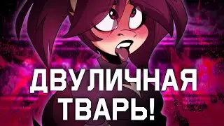 РАЗОБЛАЧЕНИЕ MSBEL | ВСЯ ПРАВДА!