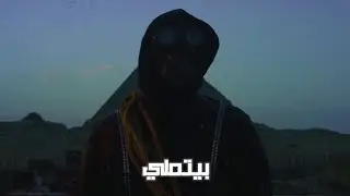 حالات واتس الجوكر | El Joker 💙✨