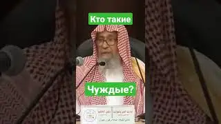 Кто такие ⟨ГУРАБА⟩?