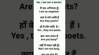 Exercise-6// oxford junior english translation Exercise-6//Hindi To English||🥰🥰🥰