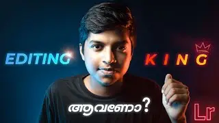 ഫോട്ടോ എഡിറ്റിംഗ് ഇത്ര Simple ആയിരുന്നോ | Photo Editing Malayalam | Lightroom Mobile