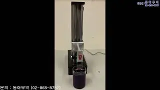 Ni Lo X1 Low Cost Dip Coater Demonstration