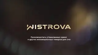 Что такое утяжеленное одеяло и зачем его использовать?