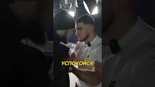😳🔥Жесткий конфликт! Тамаев против Венгалби!