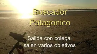 Deteccion Madryn, salen varios objetivos