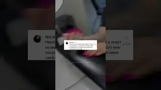 На маникюрном языке