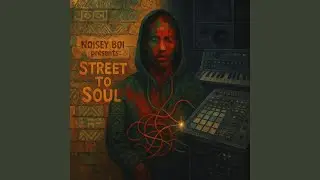 FALA ALIBONGA BAD (CHUO) (feat. Mambah)