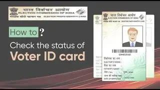 How to check the status of voter id card || Voter id card status kaise check kare || Voter ID Card