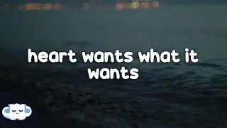 Bebe Rexha - Heart Wants What It Wants (Lyrics)