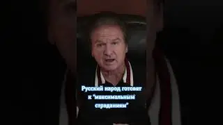 #юрийшвец
