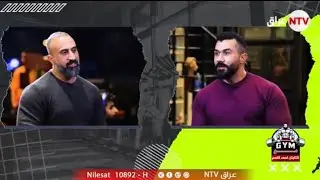 ضيفي الكابتن مصطفى — برنامج جم