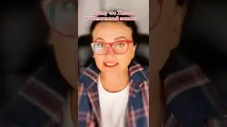 Прекратите пить железо!