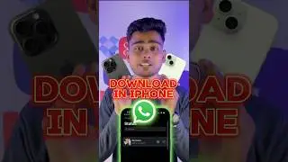 How to download whatsapp Status in iPhone #iphone #ios #iphonetricks #ios18
