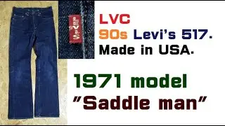 LVC 90s Levi's 517. 1971 model  reprint. 