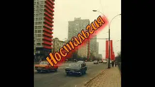 Фантазер