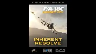 Inherent Resolve миссия-8