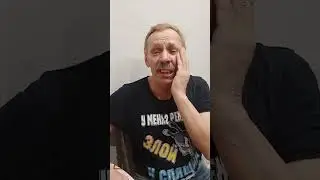 Зуб 🦷 вылечил? 