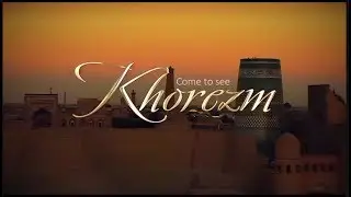 Хоразм