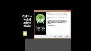 How to install the android studio || steps to install the android studio