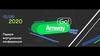 Amway Go!!!